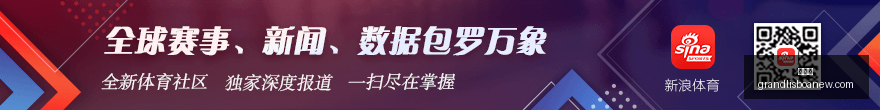 中国篮球赛,事观众禁入,之谜,新葡京,新葡京app,新葡京娱乐,新普京赌场